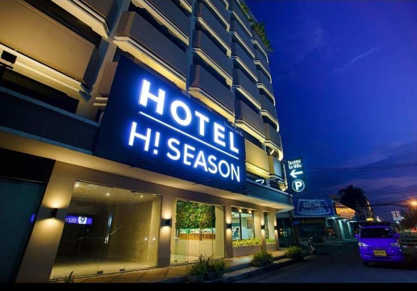 Hi Season Hotel Hat Yai Eksteriør bilde